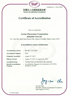 Lextar Electronics Corp. Announces its “Photometric Laboratory” Listed with LM-79 and LM-80 Accreditation